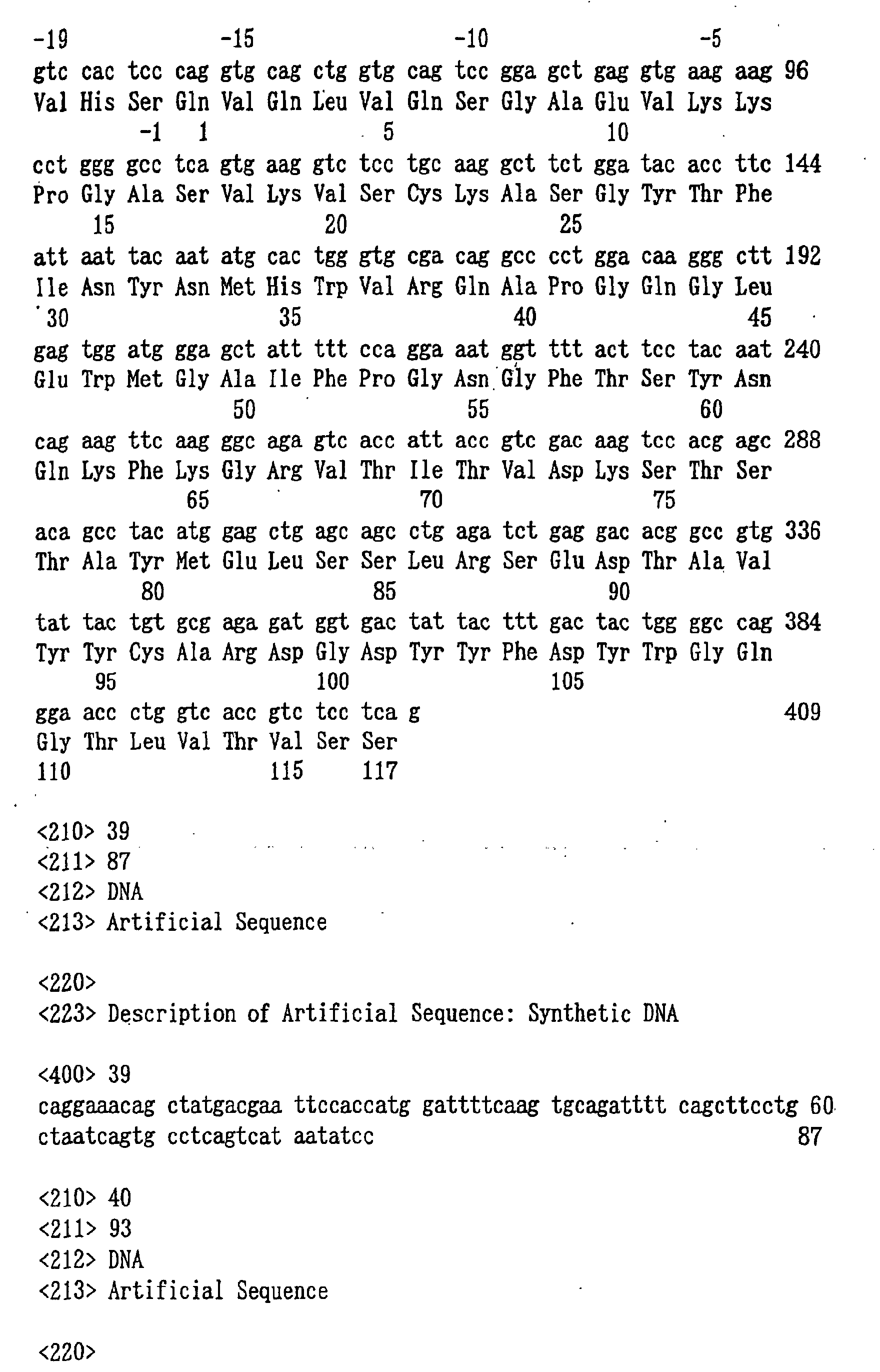 Figure 01750001