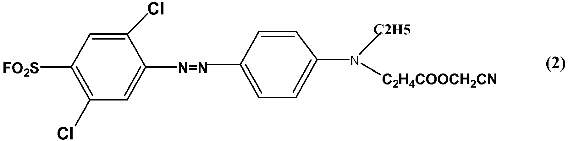 Figure imgb0003