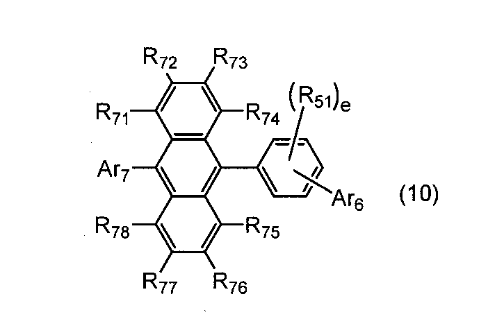 Figure JPOXMLDOC01-appb-C000271