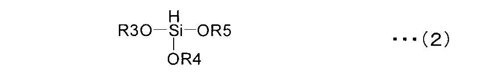 Figure JPOXMLDOC01-appb-C000006
