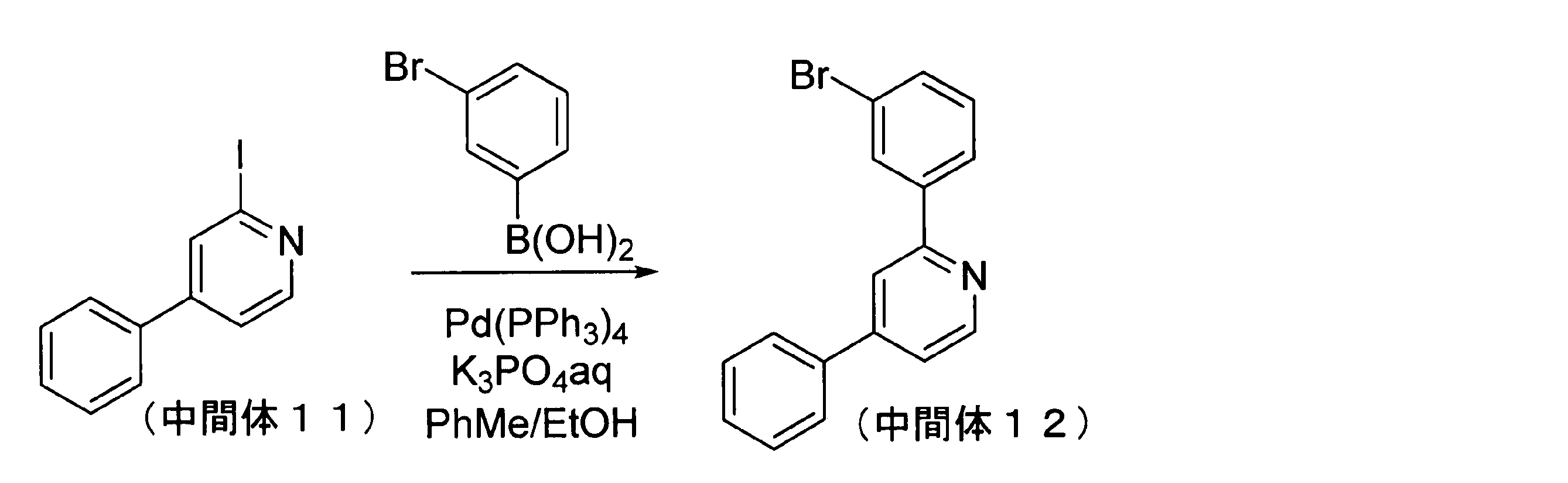 Figure JPOXMLDOC01-appb-C000042