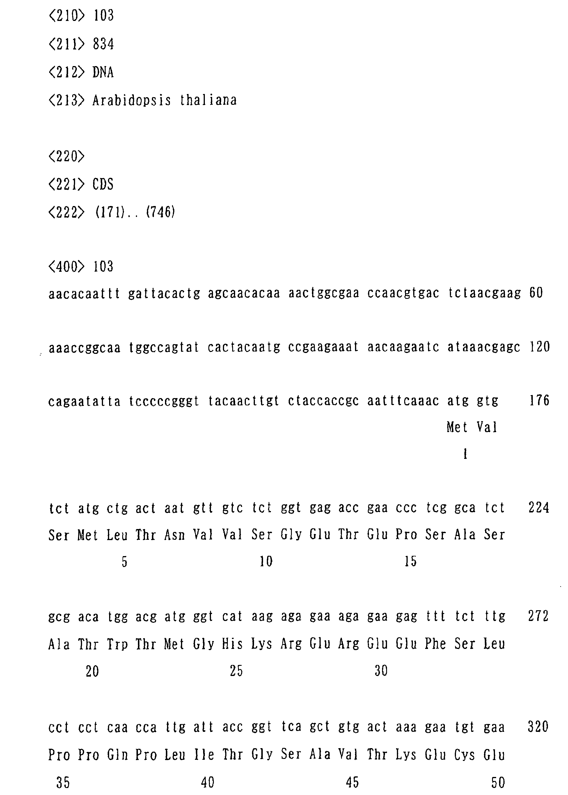 Figure 01700001