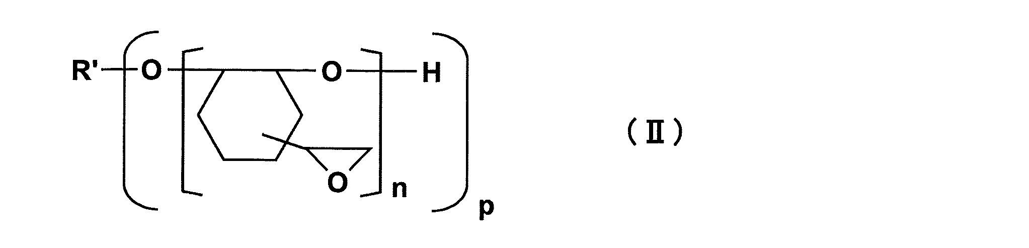Figure JPOXMLDOC01-appb-C000012