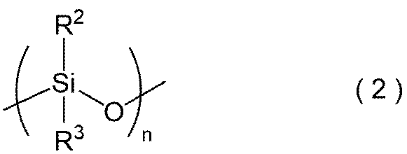 Figure JPOXMLDOC01-appb-C000008