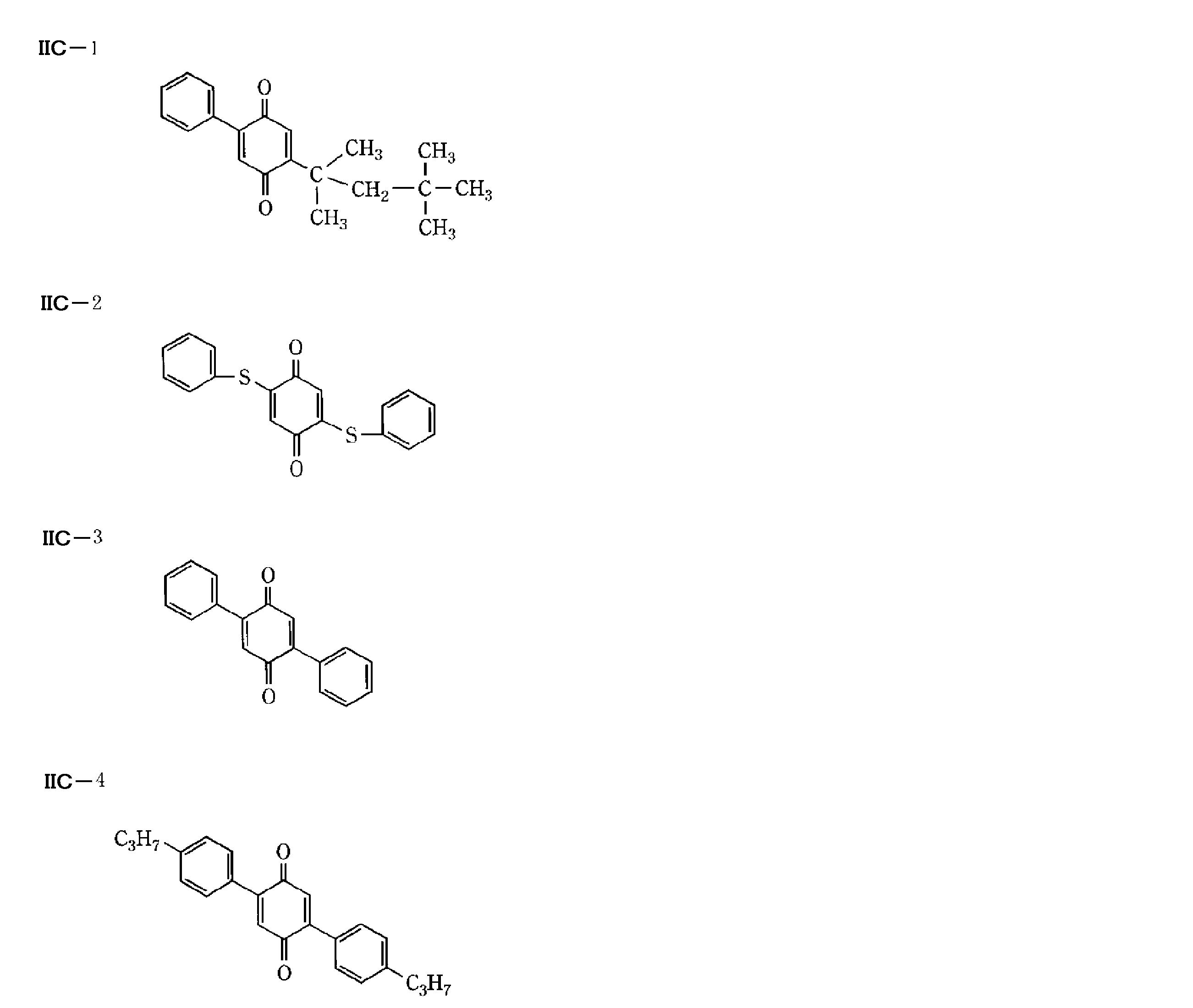 Figure JPOXMLDOC01-appb-C000067