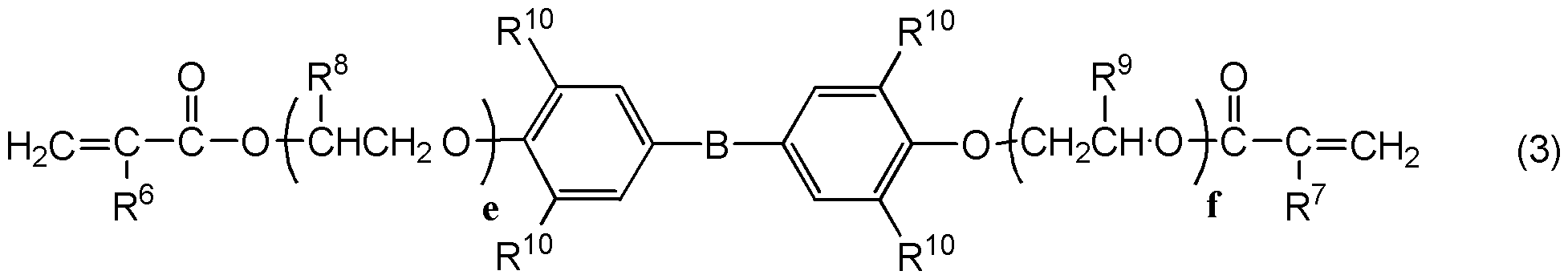 Figure JPOXMLDOC01-appb-C000004