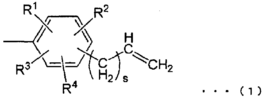 Figure imgb0020