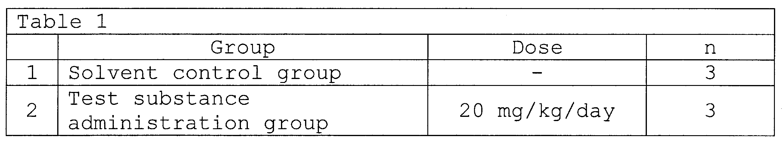 Figure JPOXMLDOC01-appb-I000005