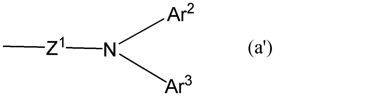 Figure JPOXMLDOC01-appb-C000016
