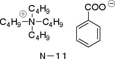 Figure JPOXMLDOC01-appb-C000136