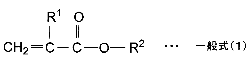 Figure JPOXMLDOC01-appb-C000005