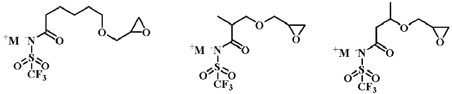 Figure imgb0120