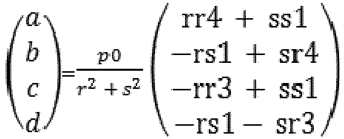 Figure imgb0015
