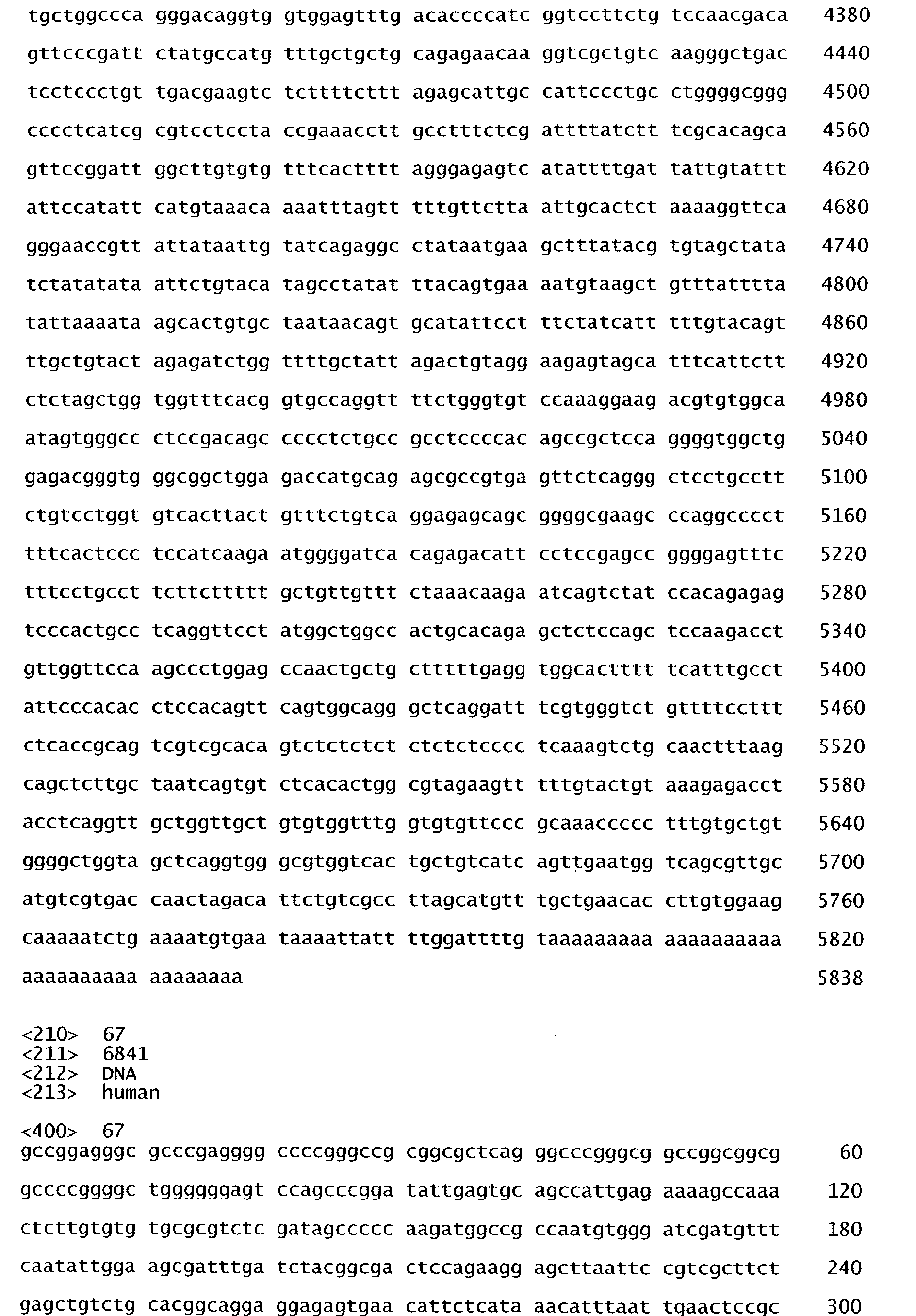 Figure 01160001
