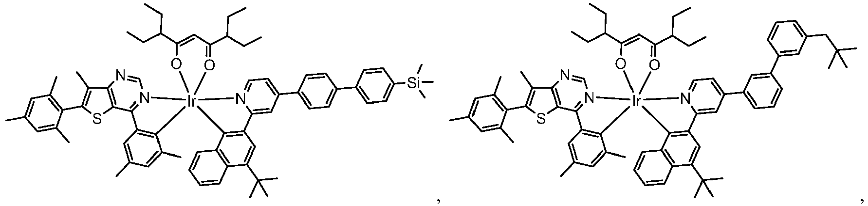 Figure imgb0719