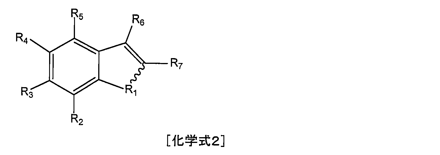 Figure JPOXMLDOC01-appb-C000002