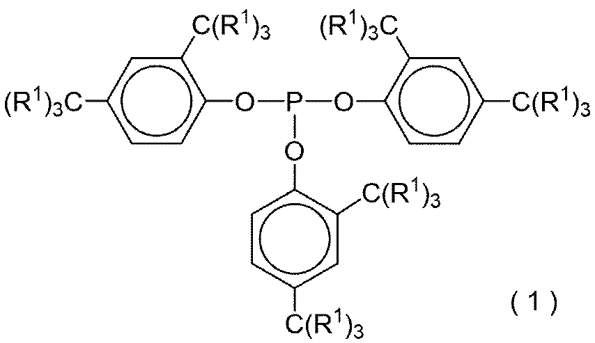 Figure JPOXMLDOC01-appb-C000003