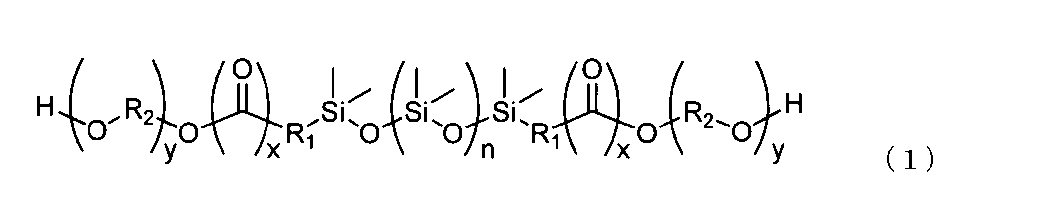 Poly 80 Structure WO2011052659A1 - Polyester polyol, polyurethane utilizing the polyester ...