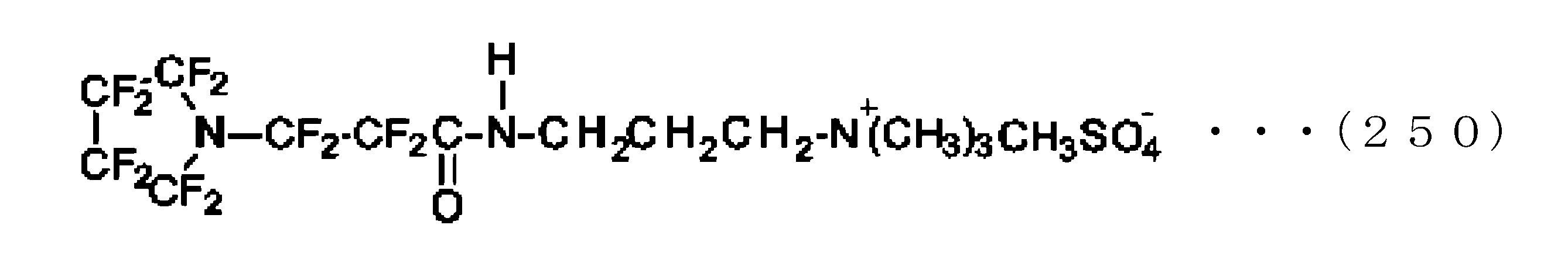 Figure JPOXMLDOC01-appb-C000258