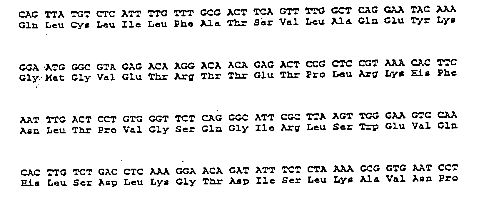 Figure 00500002