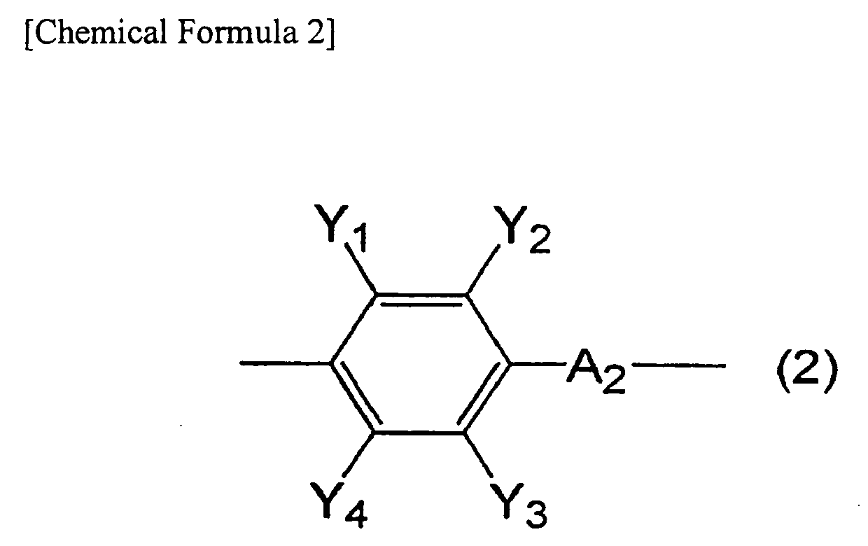 Figure imgb0002