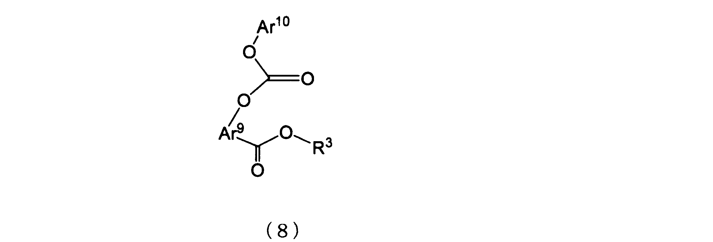 Figure JPOXMLDOC01-appb-C000008