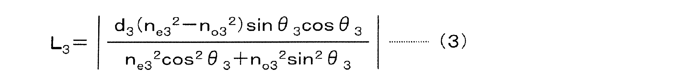Figure JPOXMLDOC01-appb-M000017