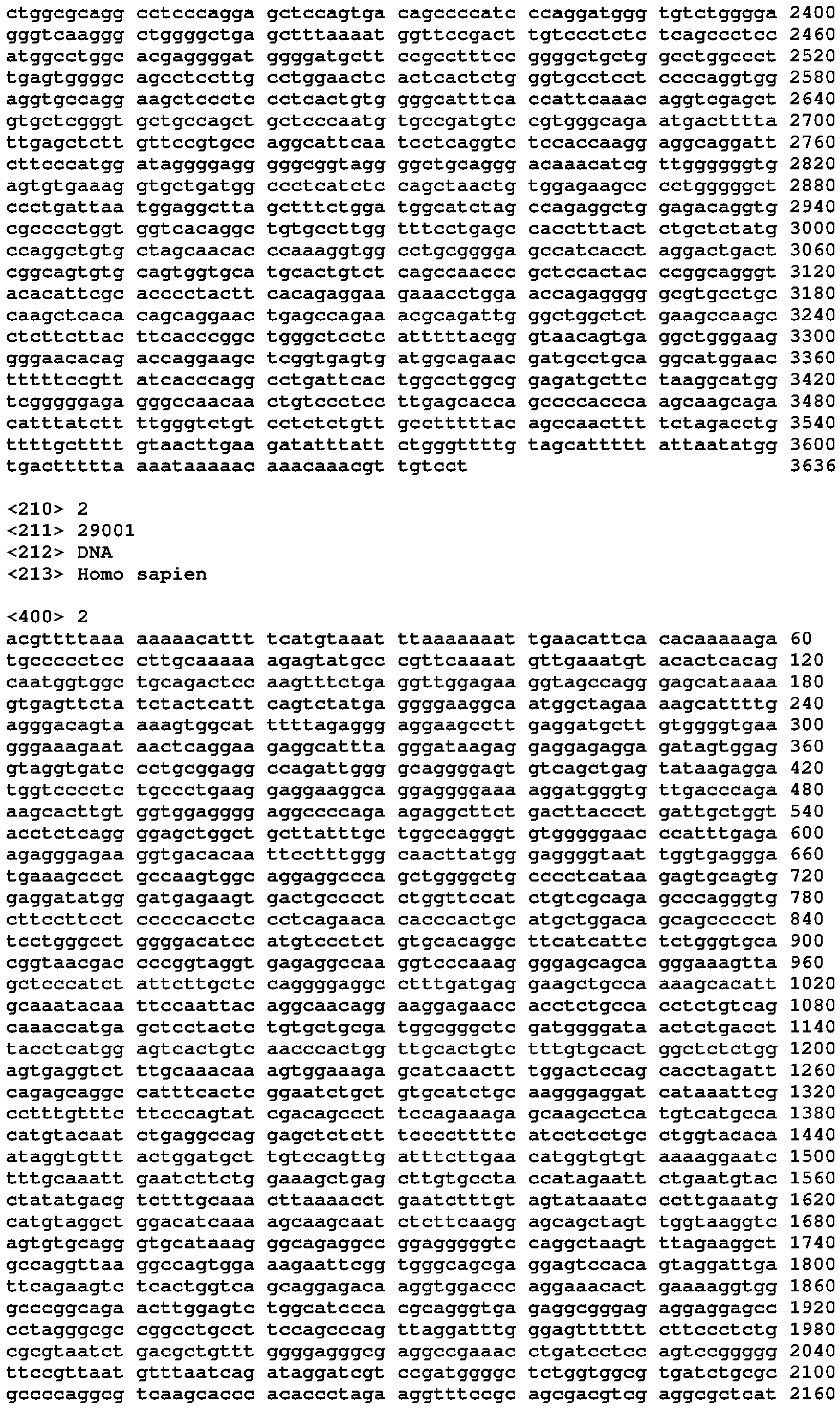 Figure imgb0002