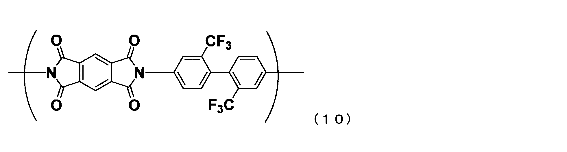 Figure JPOXMLDOC01-appb-C000033