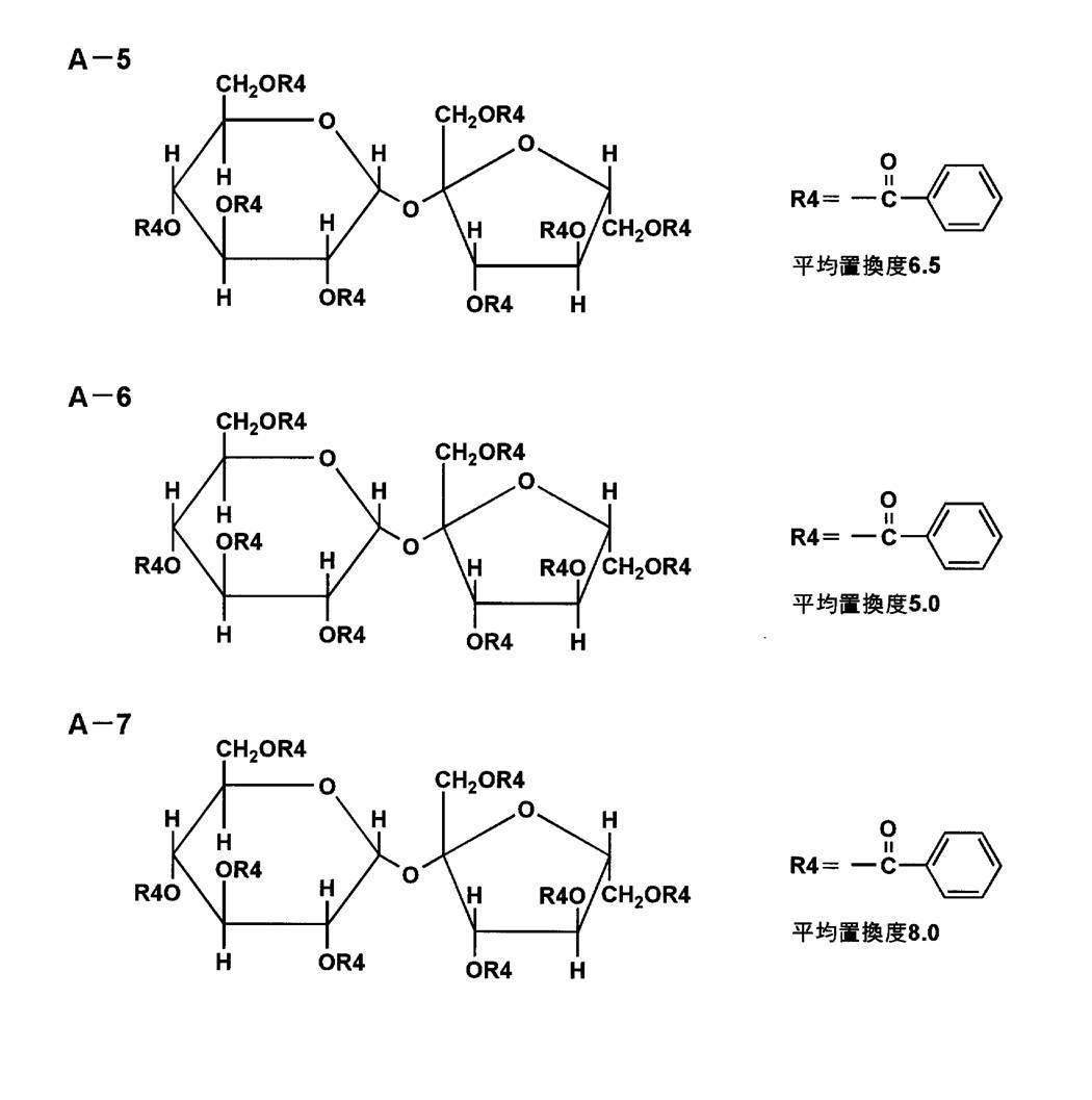 Figure JPOXMLDOC01-appb-C000003