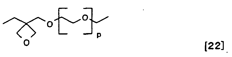 Figure imgb0178