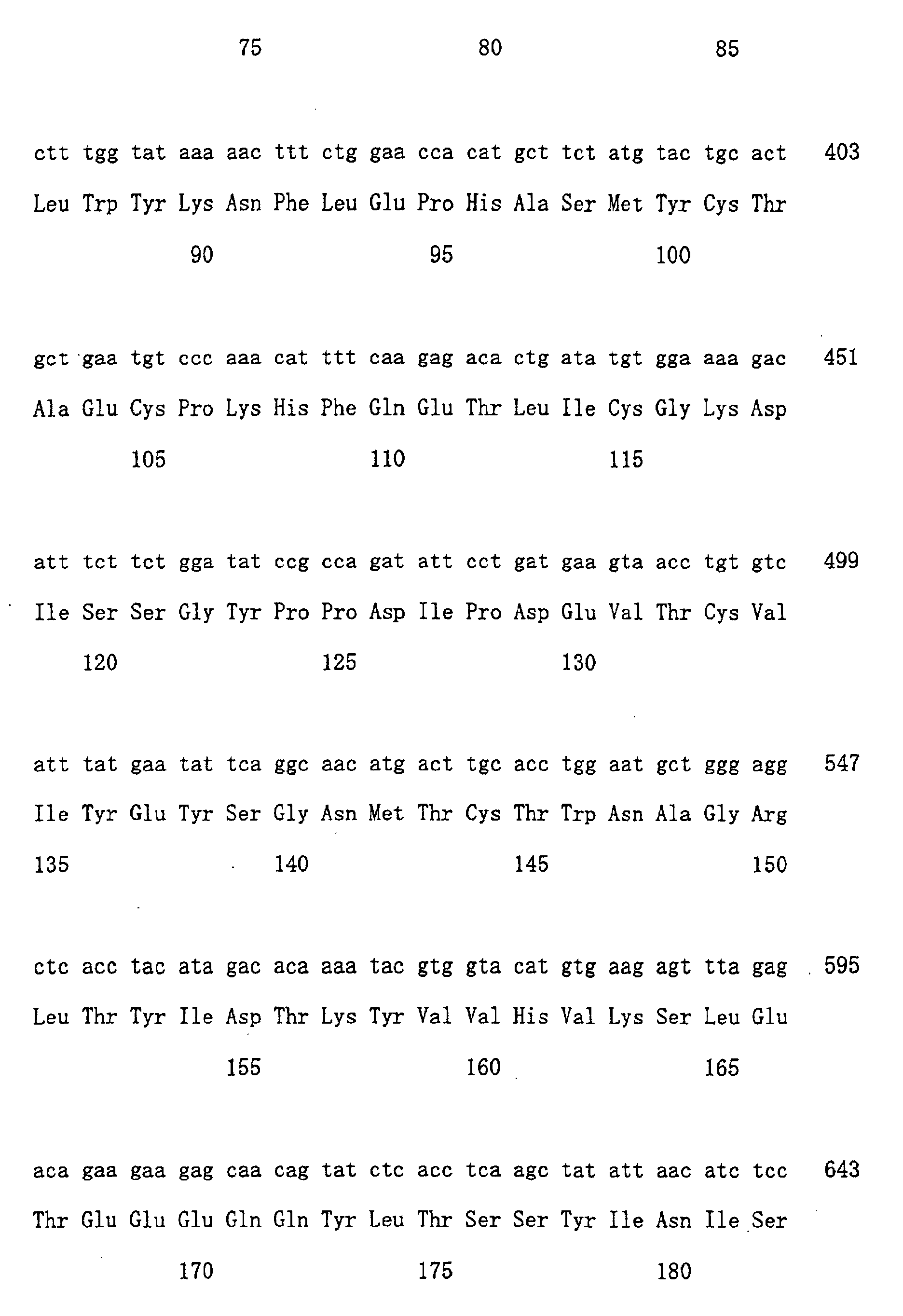 Figure 00800001