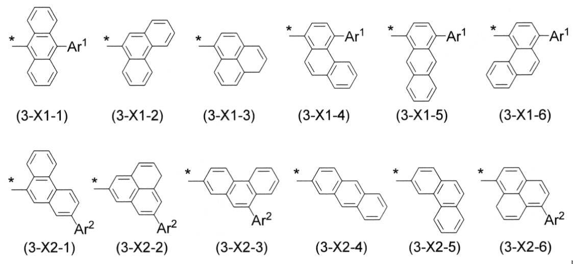 Figure JPOXMLDOC01-appb-C000079