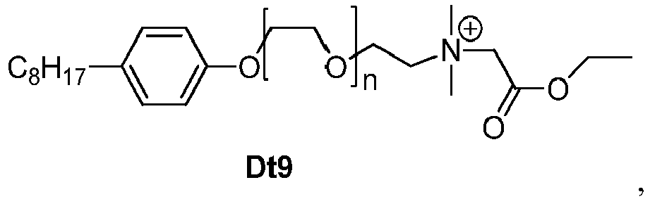 Figure imgb0049