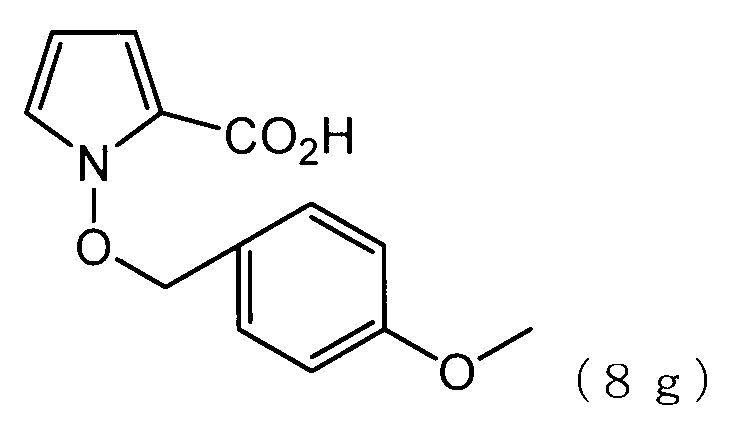 Figure JPOXMLDOC01-appb-C000031