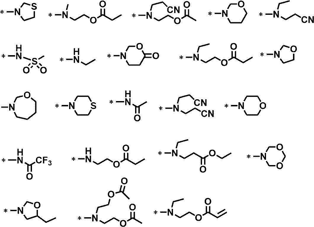 Figure JPOXMLDOC01-appb-C000008