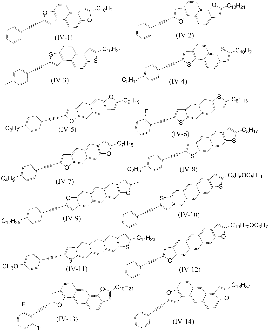 Figure JPOXMLDOC01-appb-C000042
