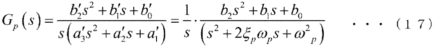 Figure imgb0017