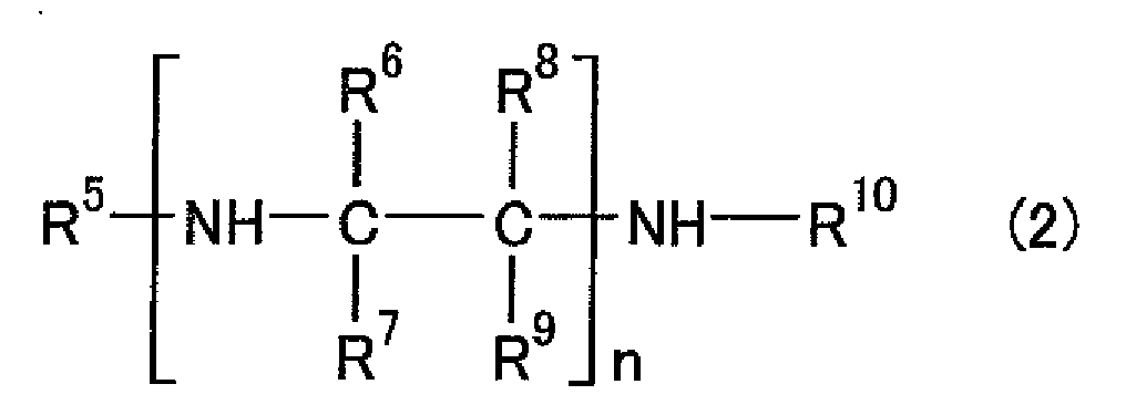 Figure imgb0002