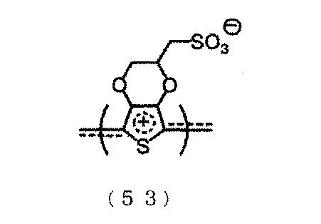 Figure JPOXMLDOC01-appb-C000081