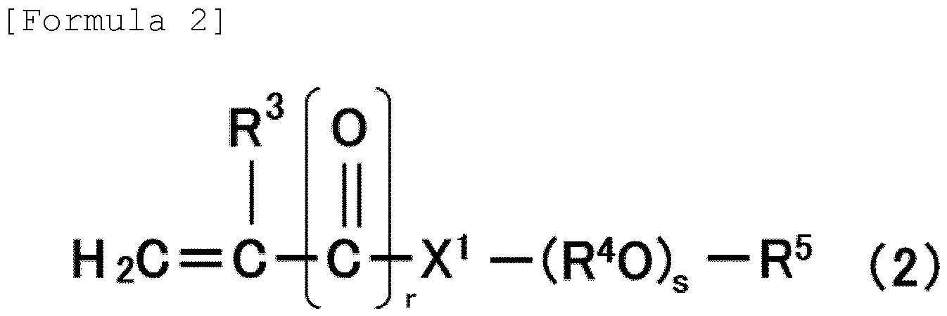 Figure imga0002