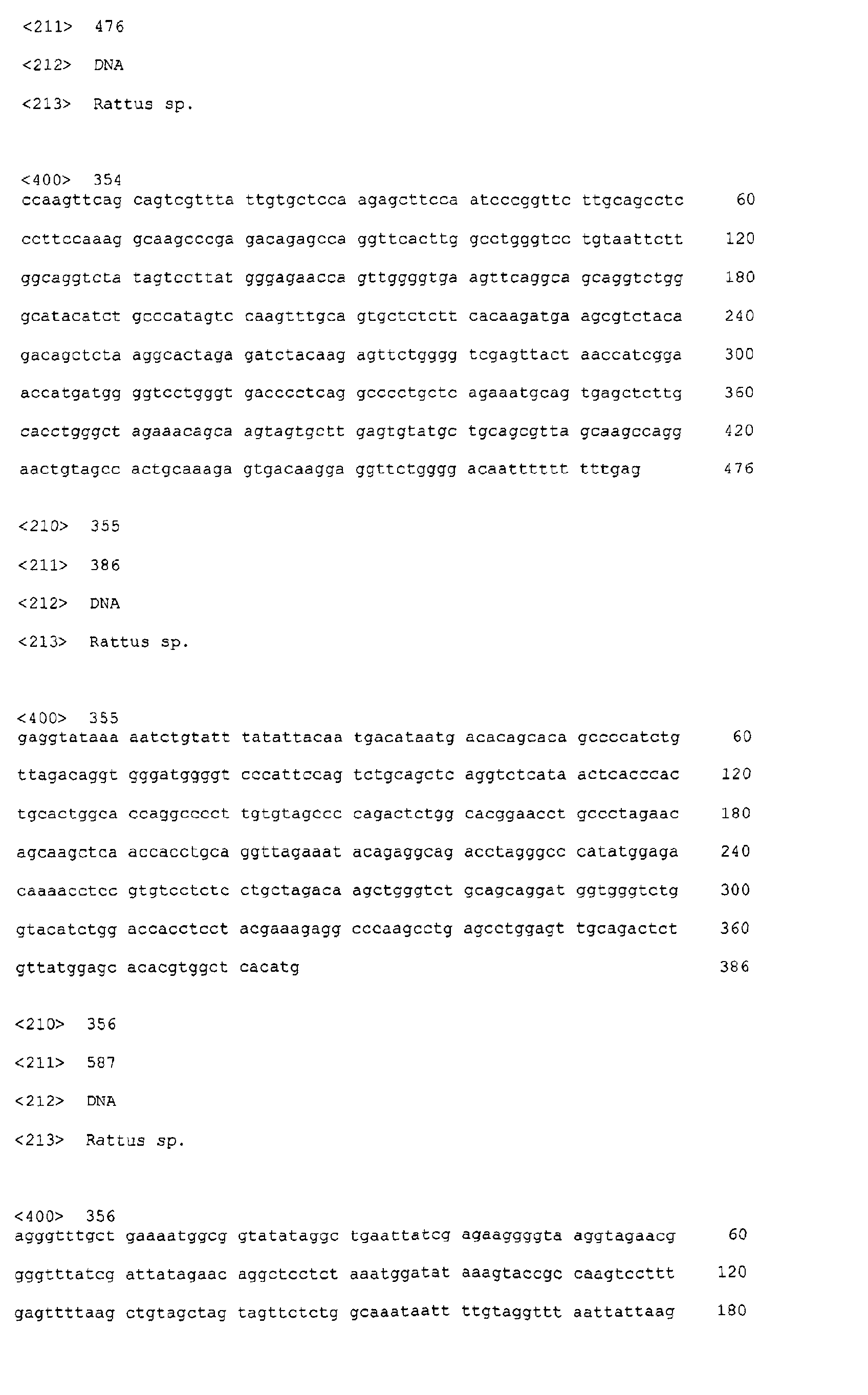 Figure 04290001