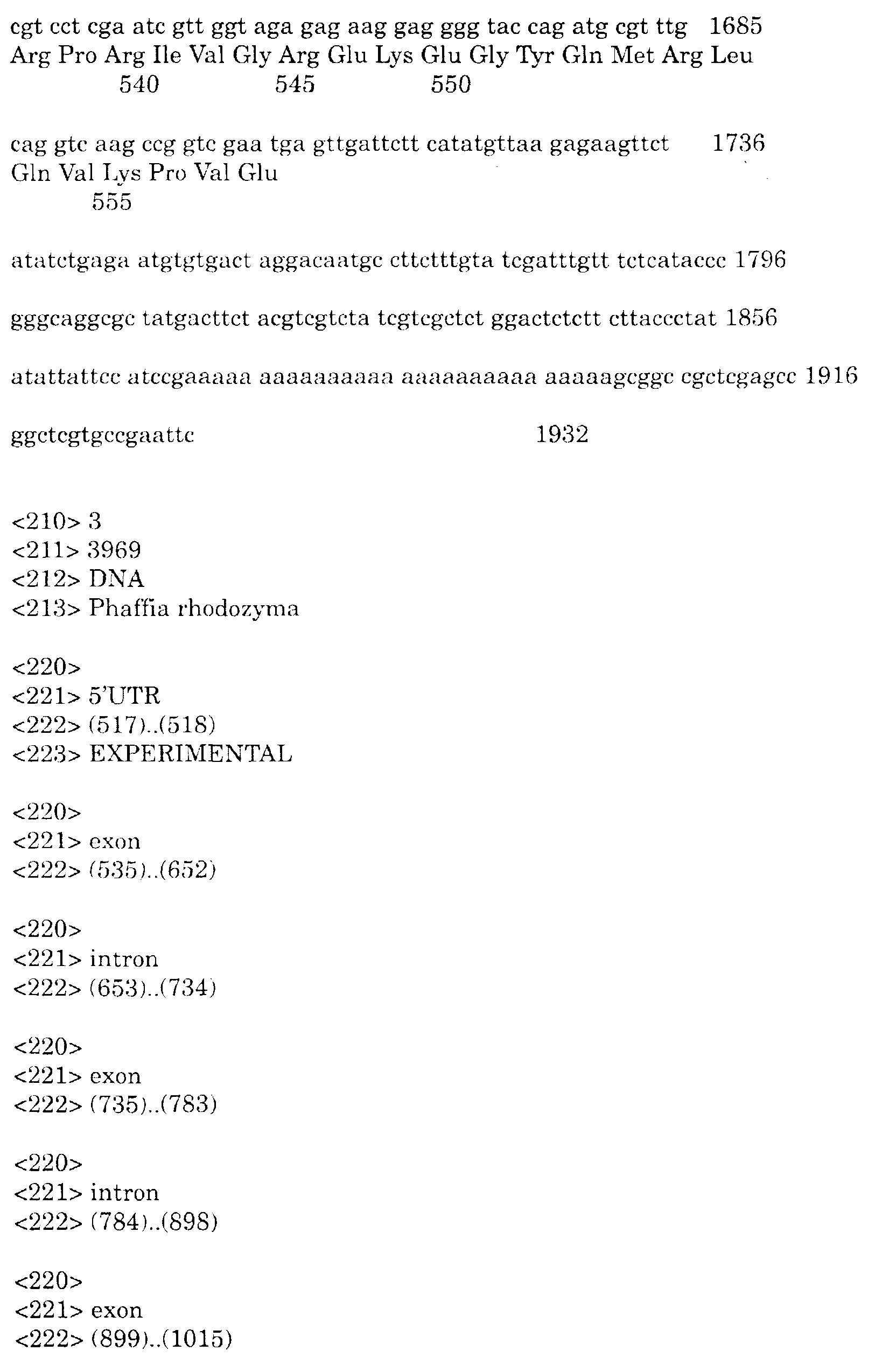 Figure 00520001
