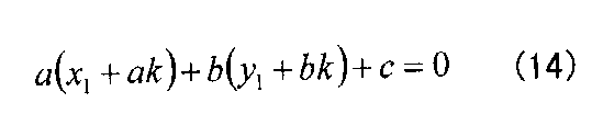 Figure JPOXMLDOC01-appb-M000011