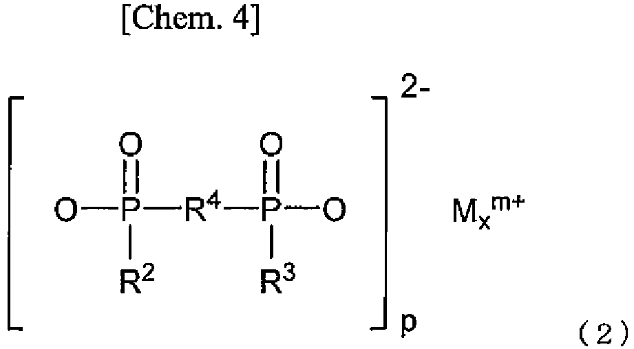 Figure imgb0004