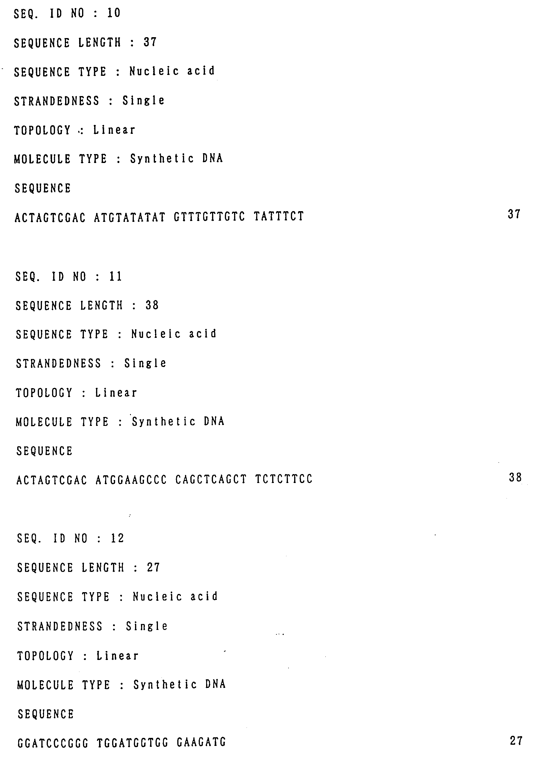 Figure imgb0018