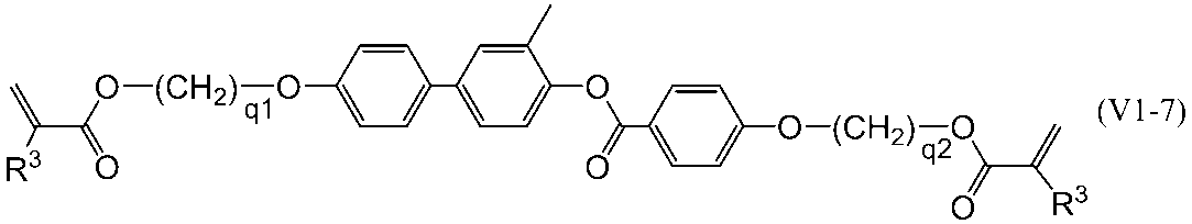 Figure JPOXMLDOC01-appb-C000133