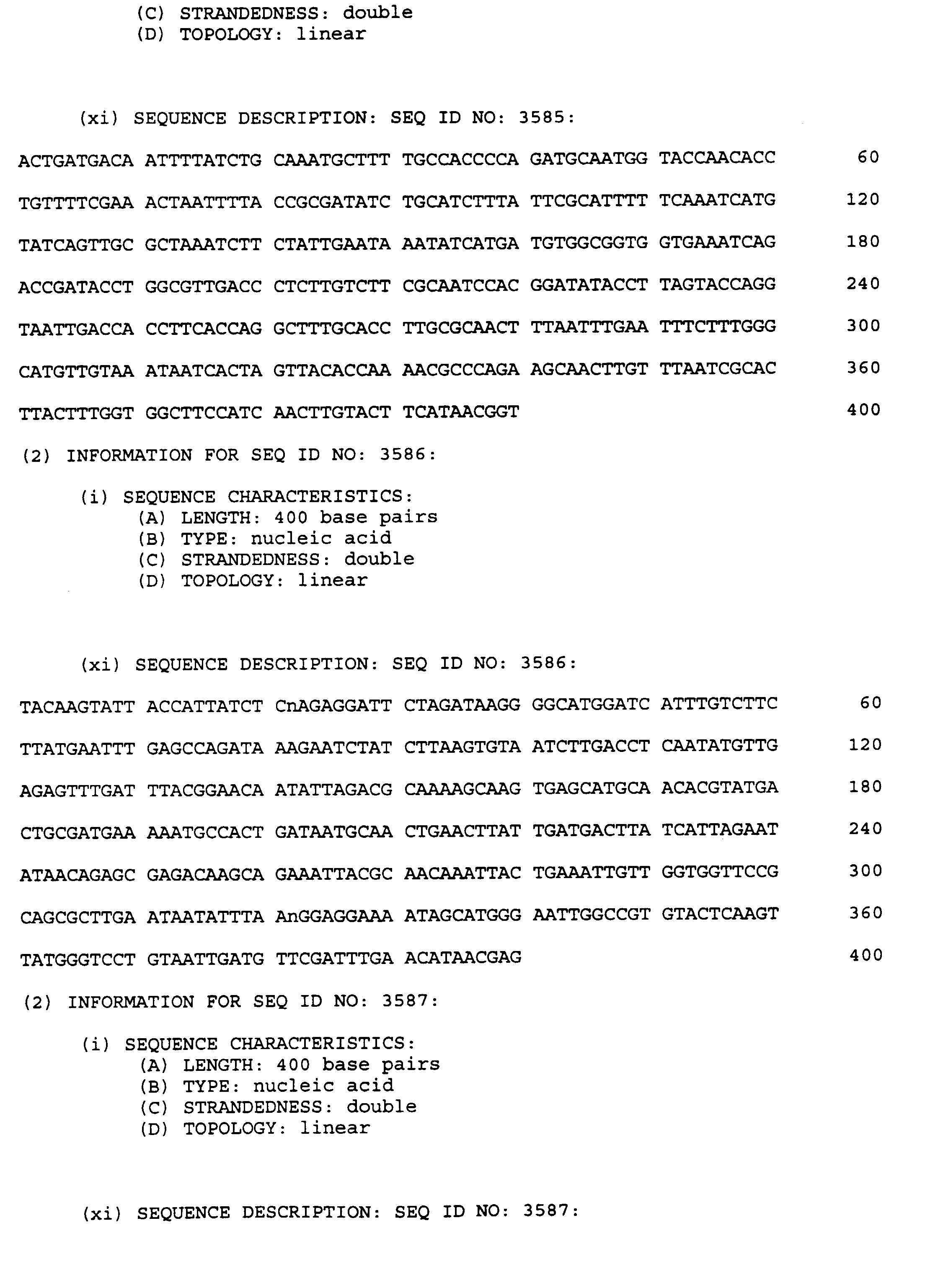Figure imgb2575