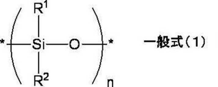 Figure JPOXMLDOC01-appb-C000003