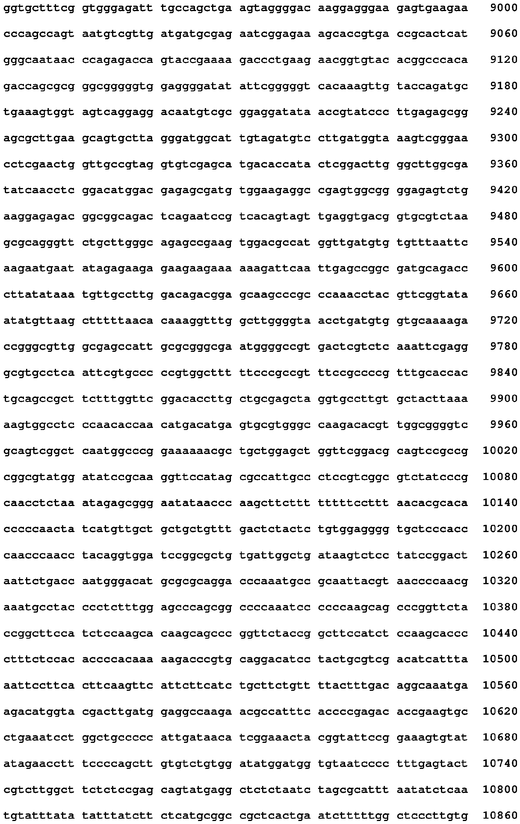 Figure imgb0133